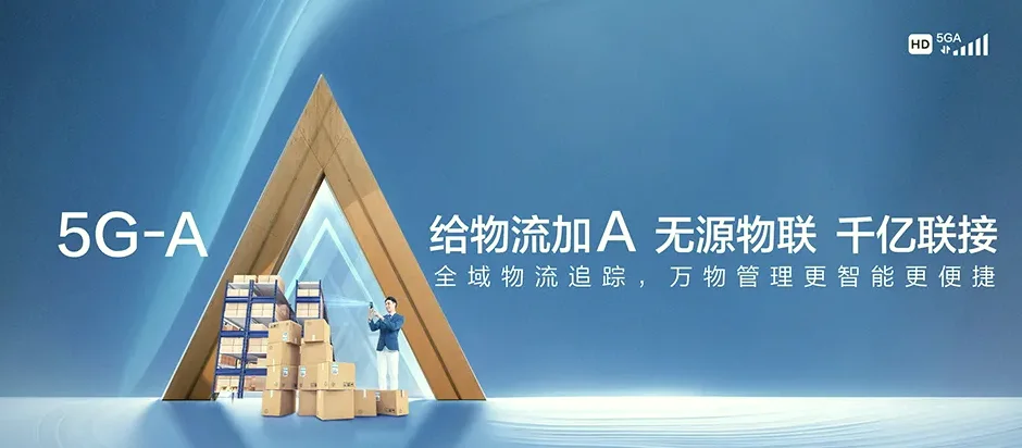 灌南县灌南县百碌镇 移动宽带移动宽带办理资费表